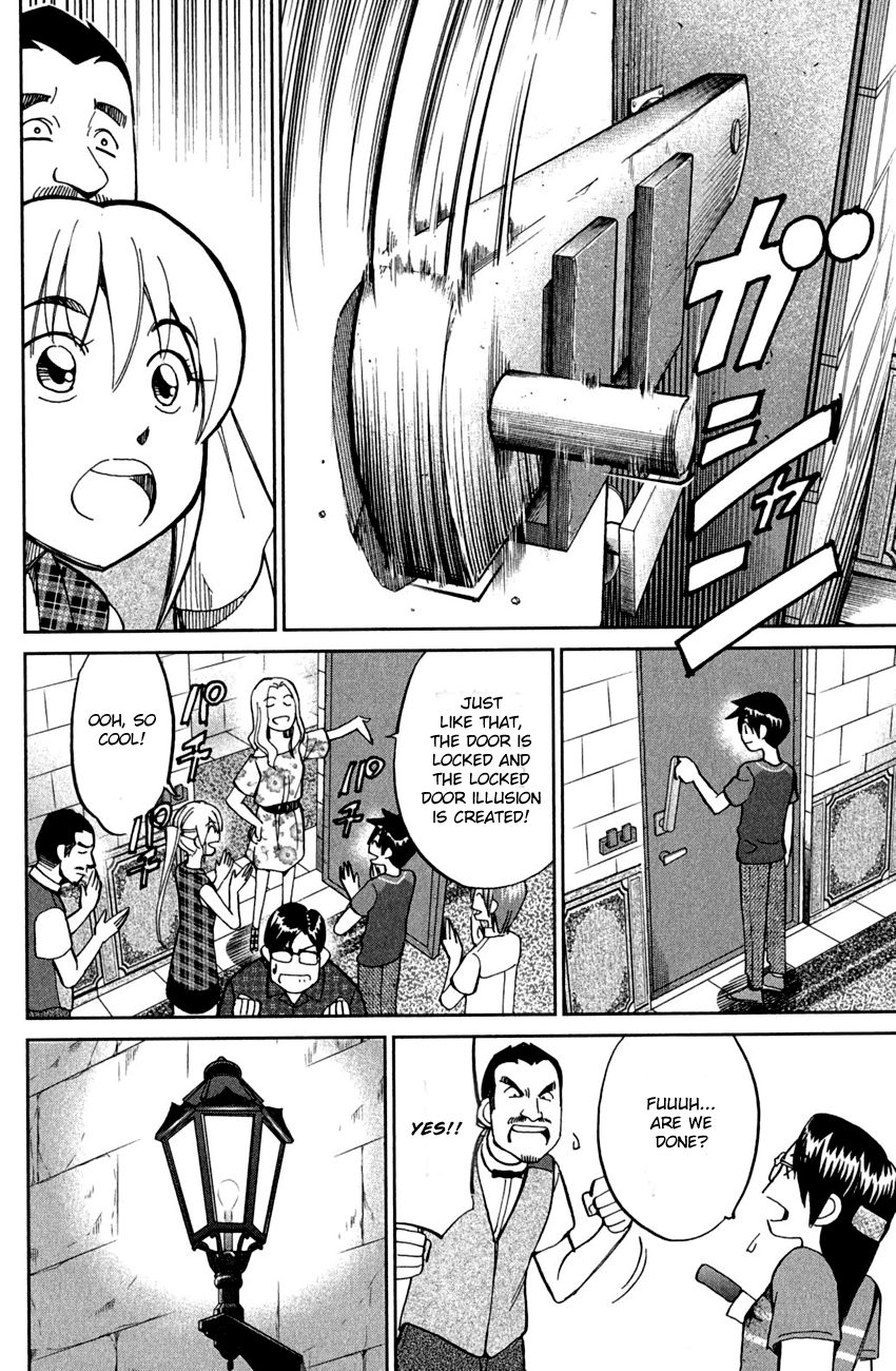 Q.E.D chapter 79 page 34