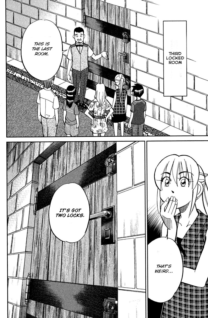 Q.E.D chapter 79 page 36