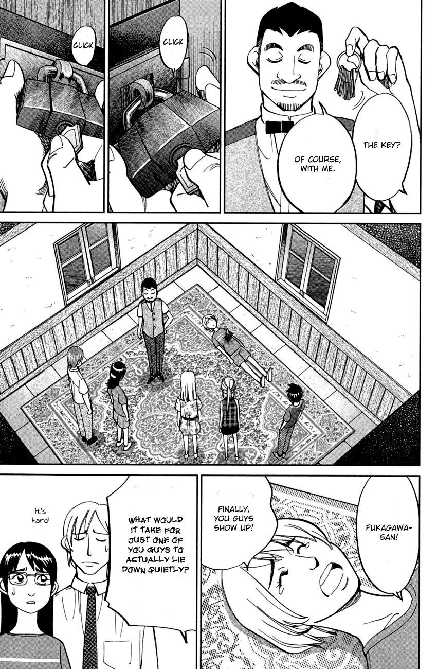 Q.E.D chapter 79 page 37