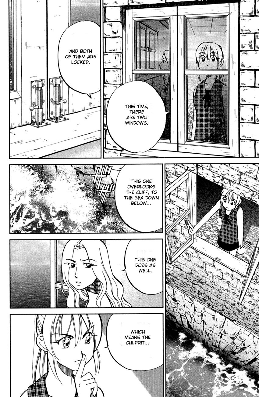 Q.E.D chapter 79 page 38