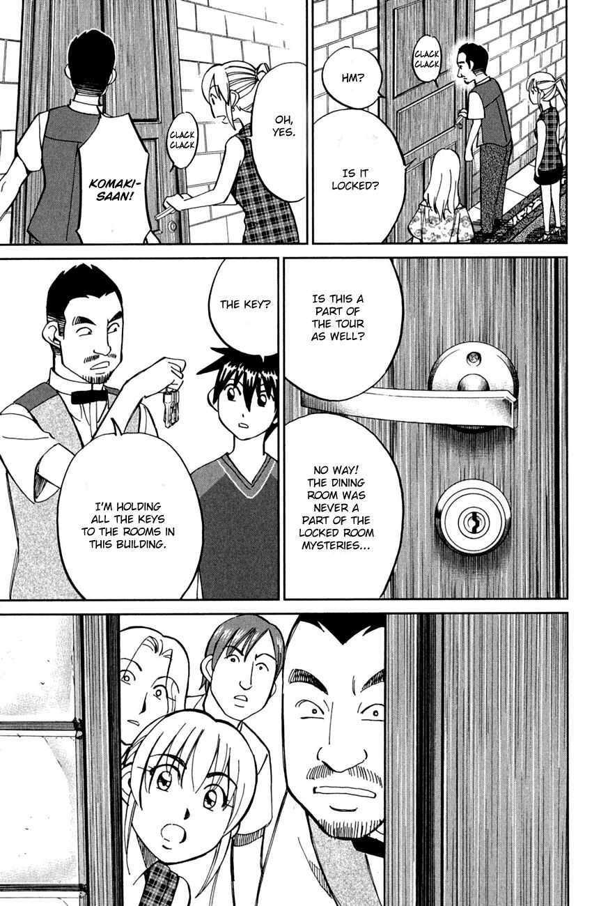 Q.E.D chapter 79 page 43