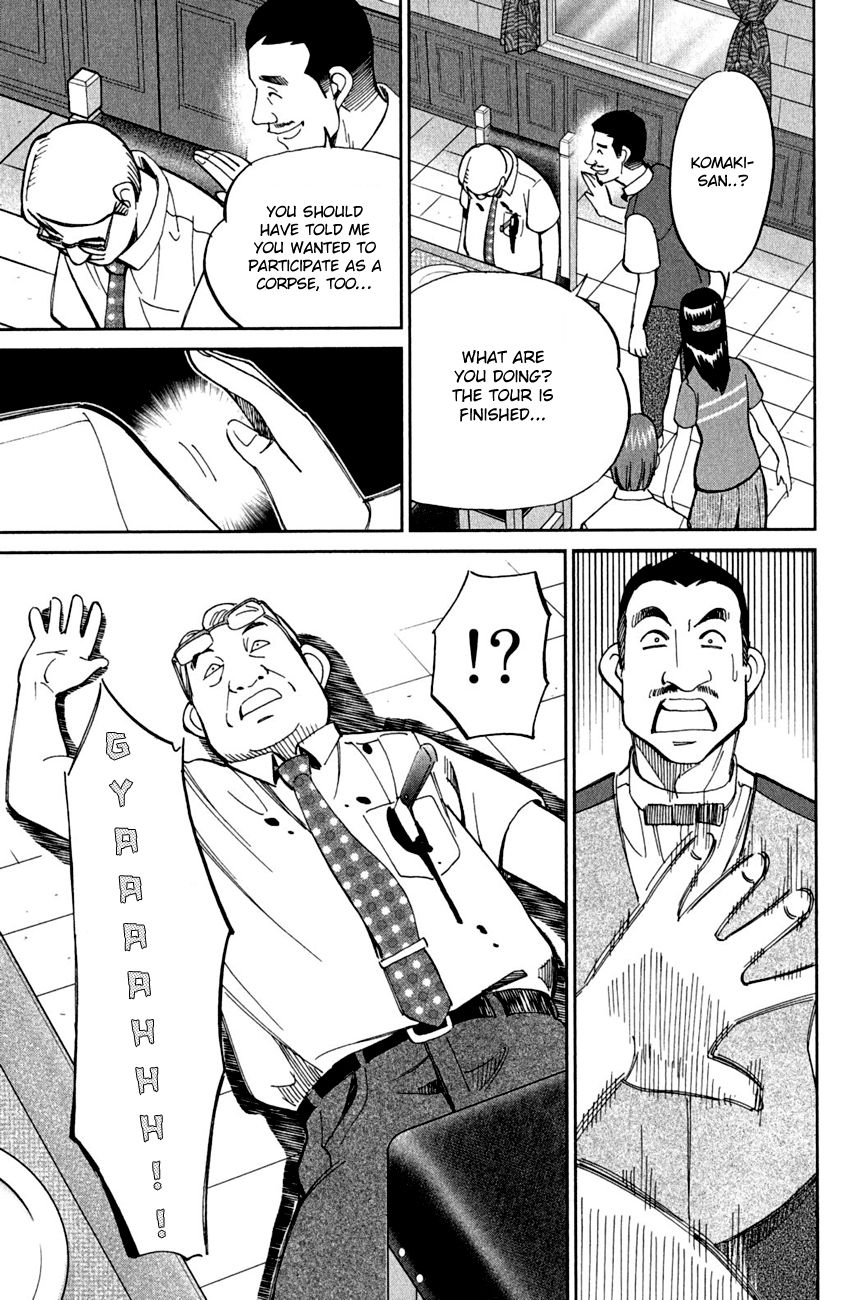 Q.E.D chapter 79 page 45