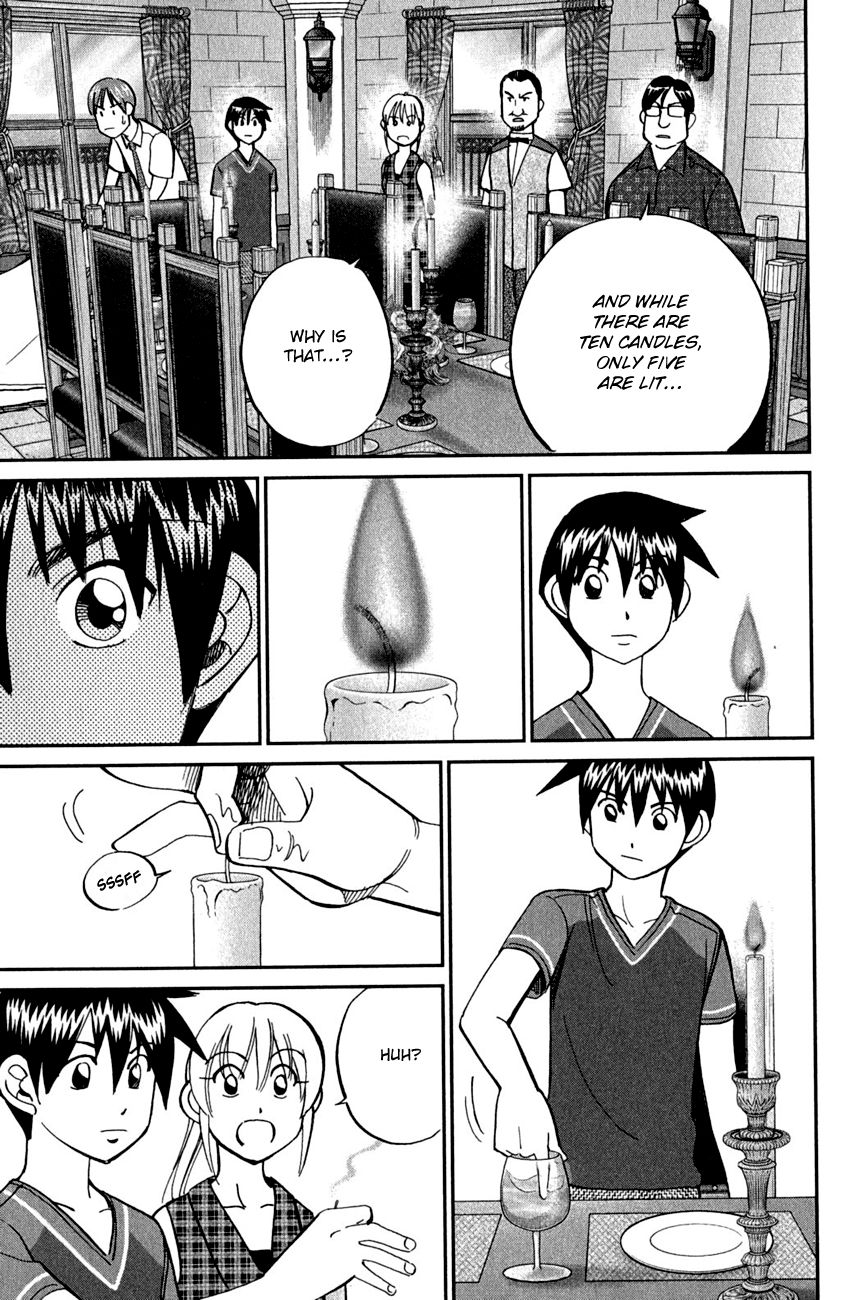 Q.E.D chapter 79 page 49