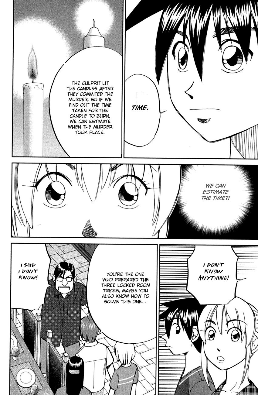 Q.E.D chapter 79 page 50