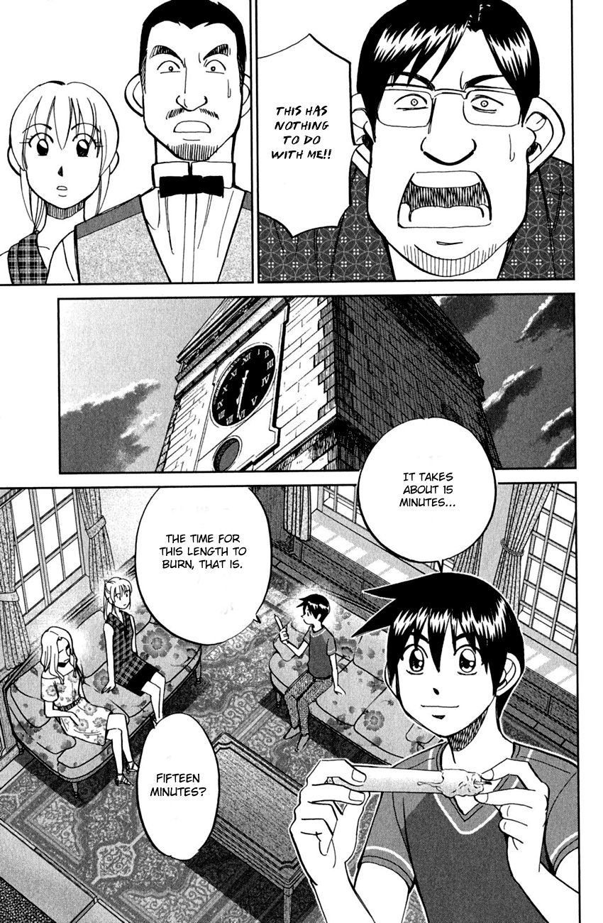 Q.E.D chapter 79 page 51