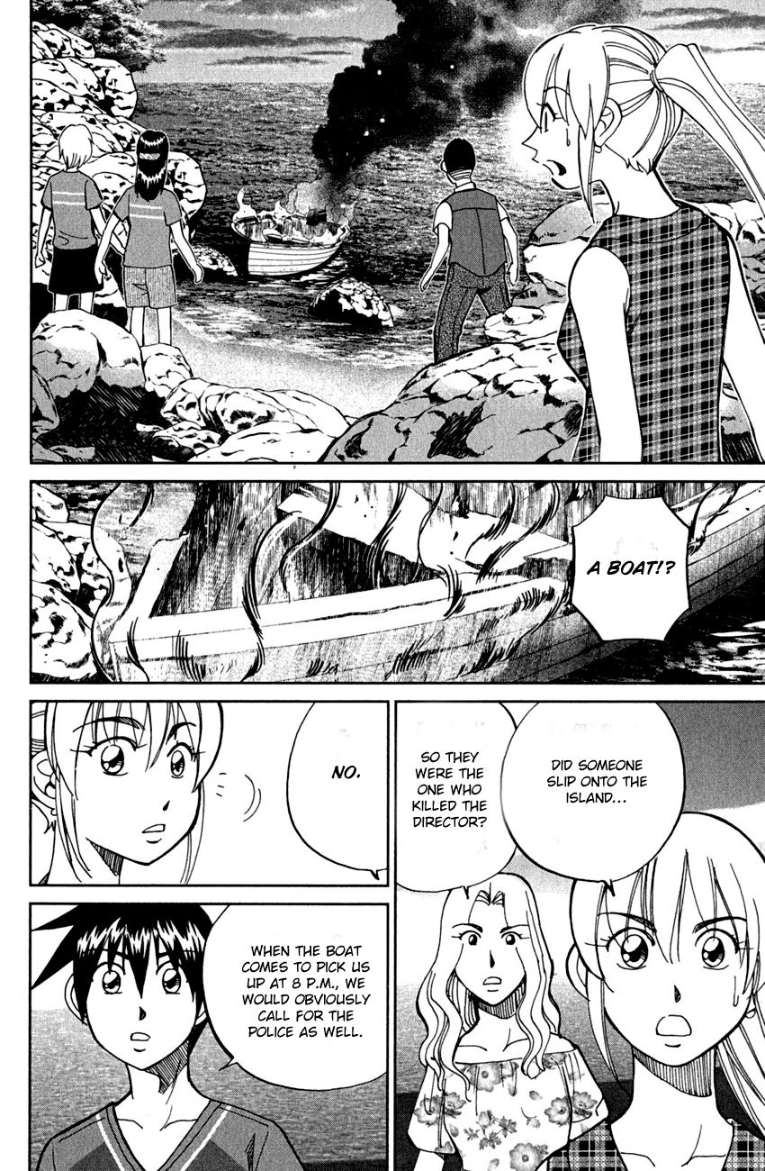 Q.E.D chapter 79 page 56