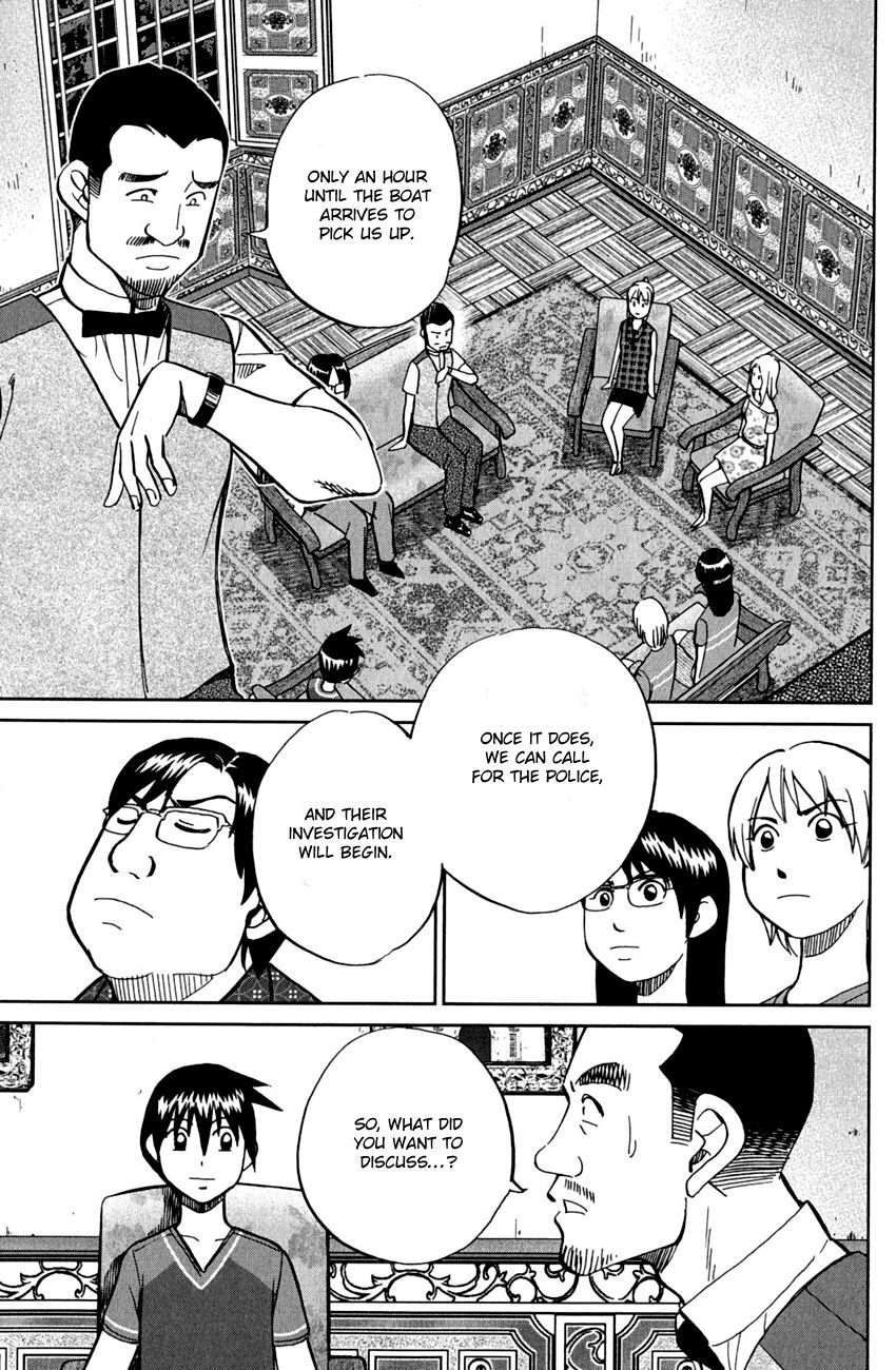 Q.E.D chapter 79 page 63