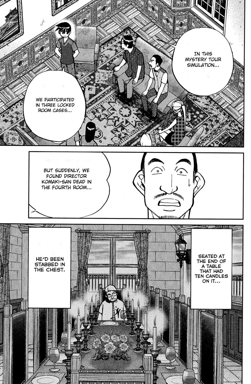 Q.E.D chapter 79 page 65