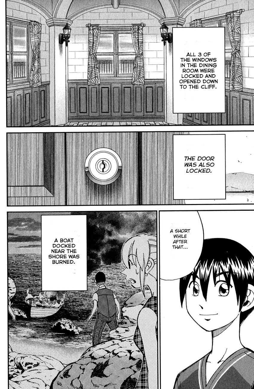 Q.E.D chapter 79 page 66