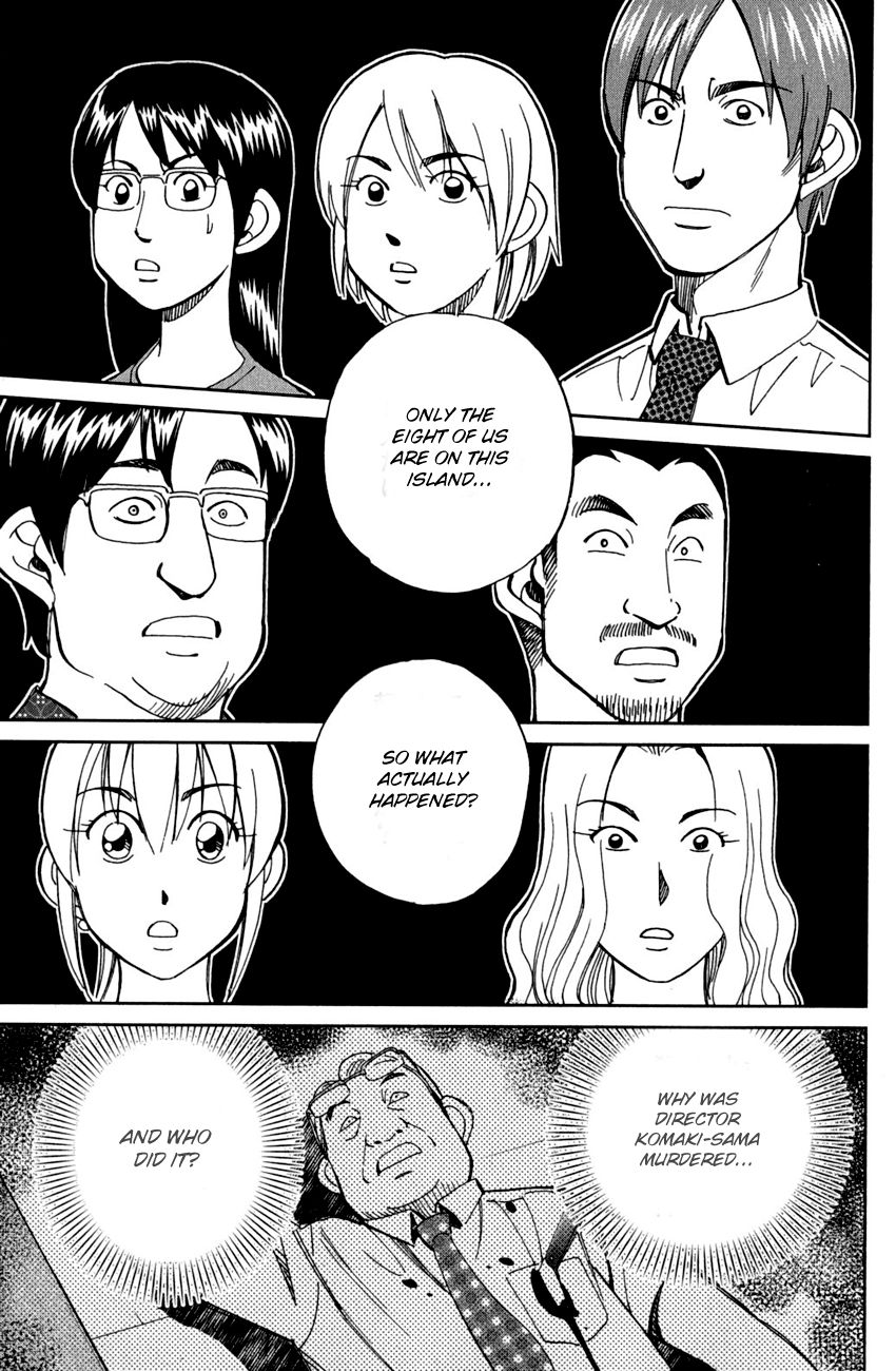 Q.E.D chapter 79 page 67