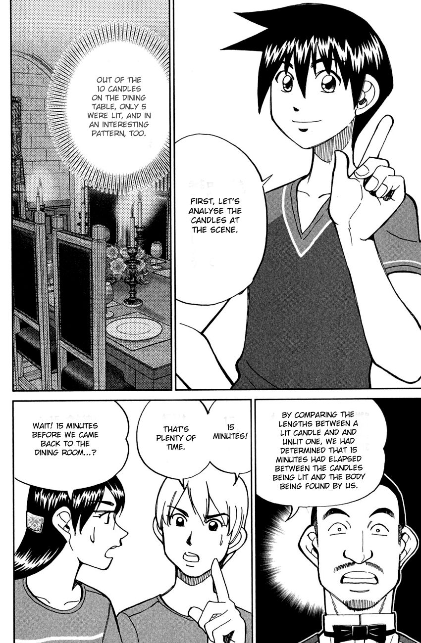 Q.E.D chapter 79 page 68