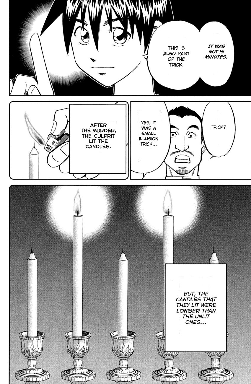 Q.E.D chapter 79 page 76