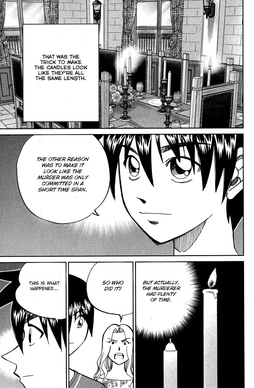 Q.E.D chapter 79 page 77