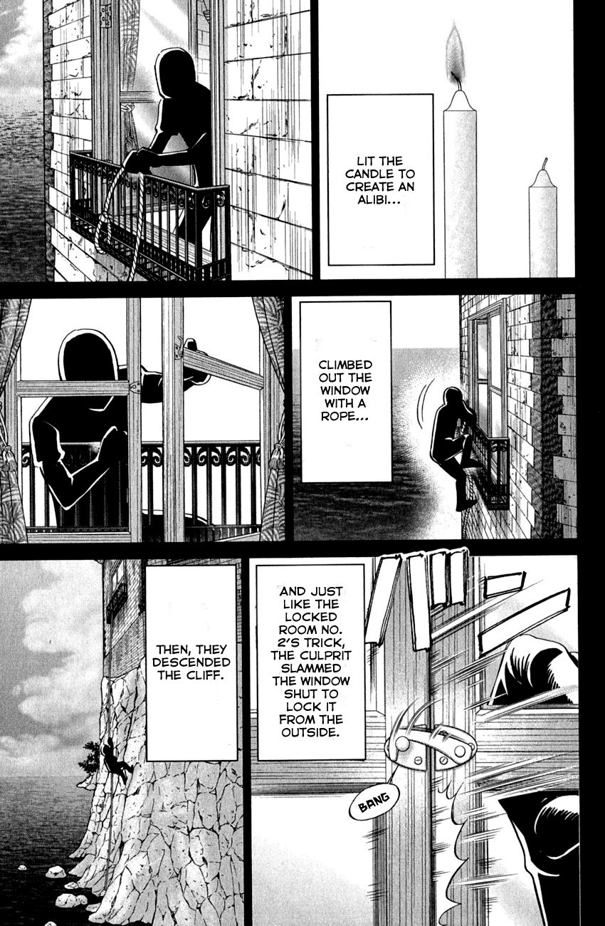 Q.E.D chapter 79 page 79