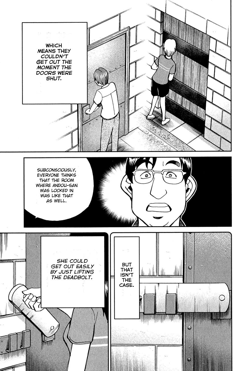 Q.E.D chapter 79 page 89