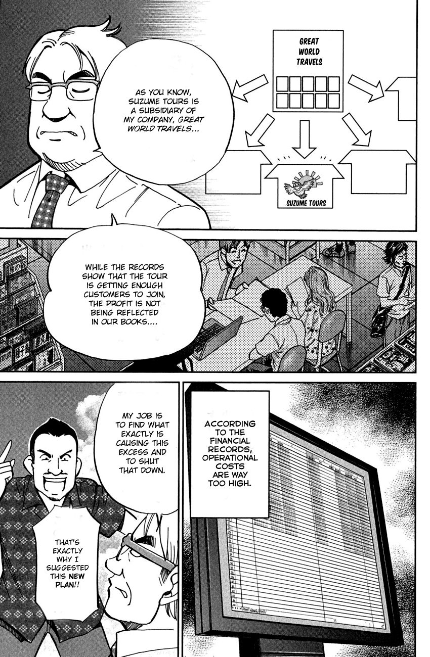 Q.E.D chapter 79 page 9