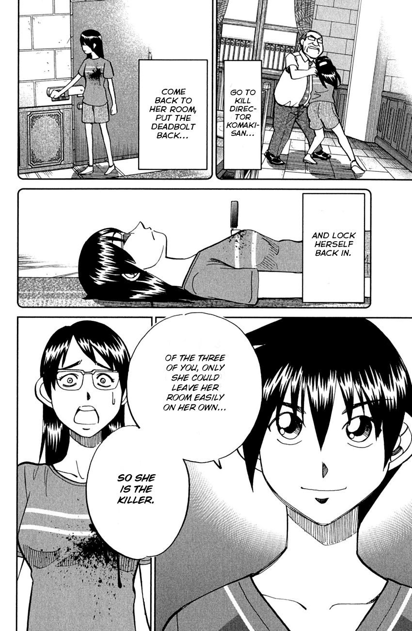 Q.E.D chapter 79 page 90