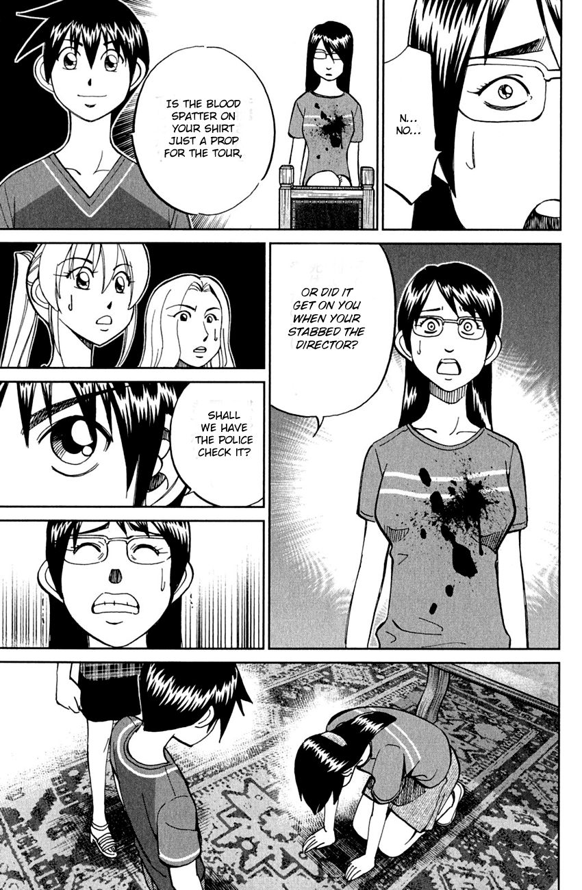 Q.E.D chapter 79 page 91