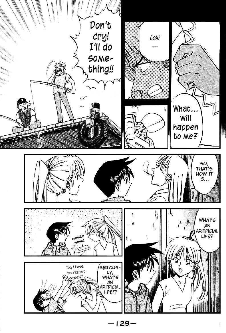 Q.E.D chapter 8.2 page 15