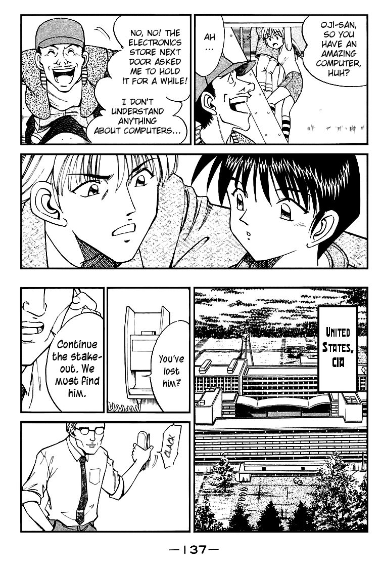 Q.E.D chapter 8.2 page 23