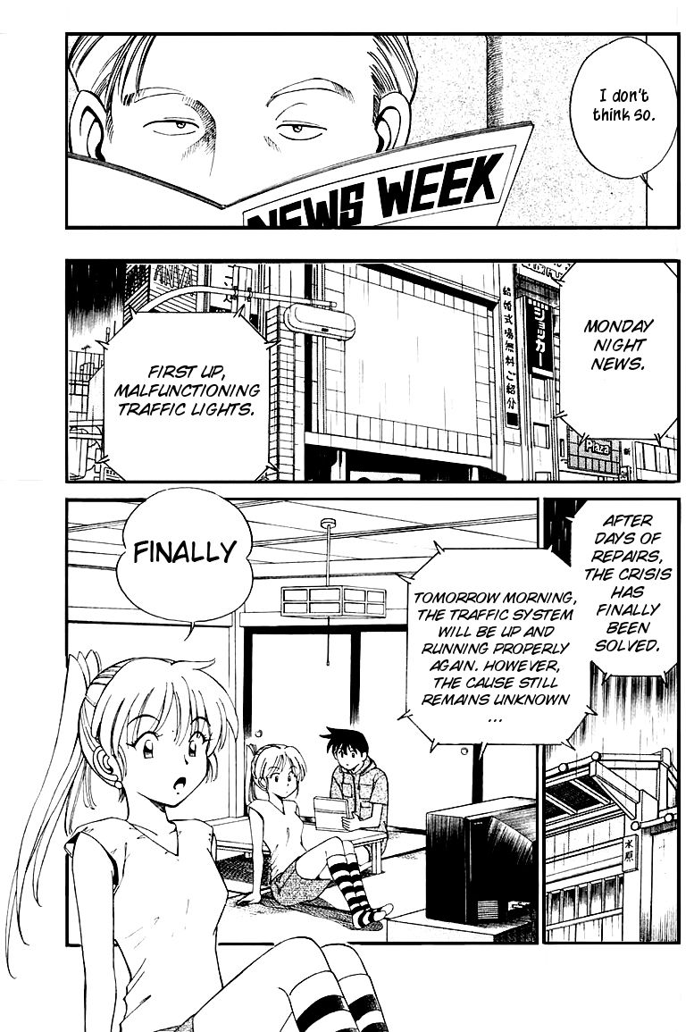 Q.E.D chapter 8.2 page 3