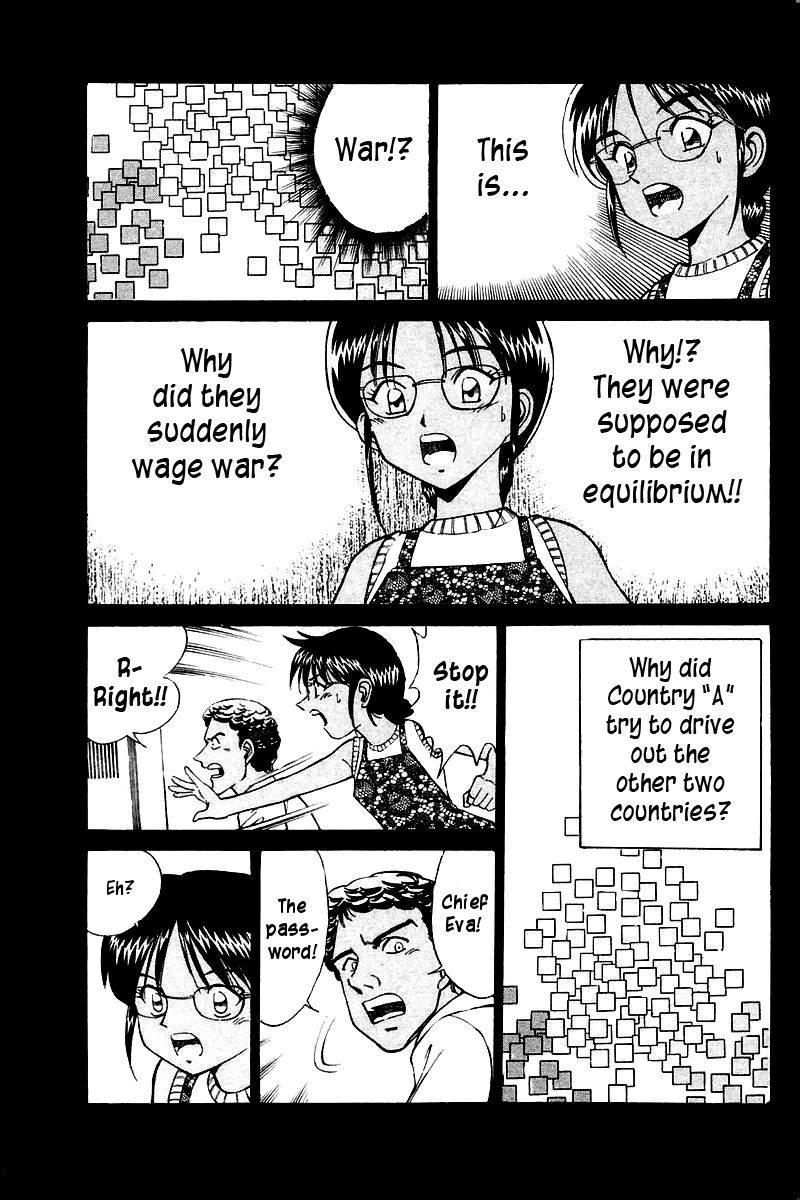 Q.E.D chapter 8.2 page 31