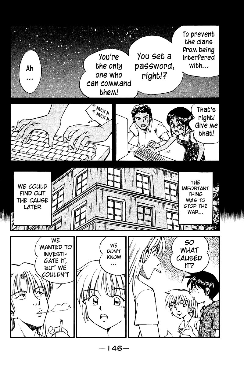 Q.E.D chapter 8.2 page 32