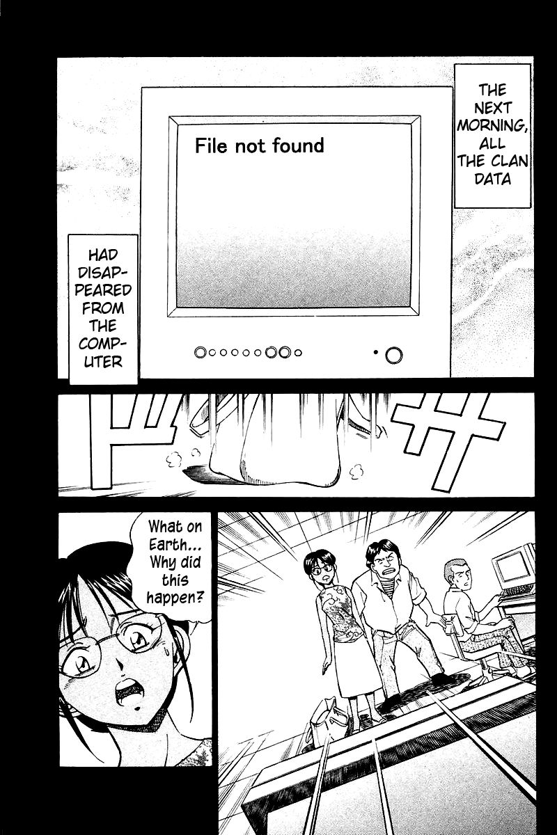 Q.E.D chapter 8.2 page 33