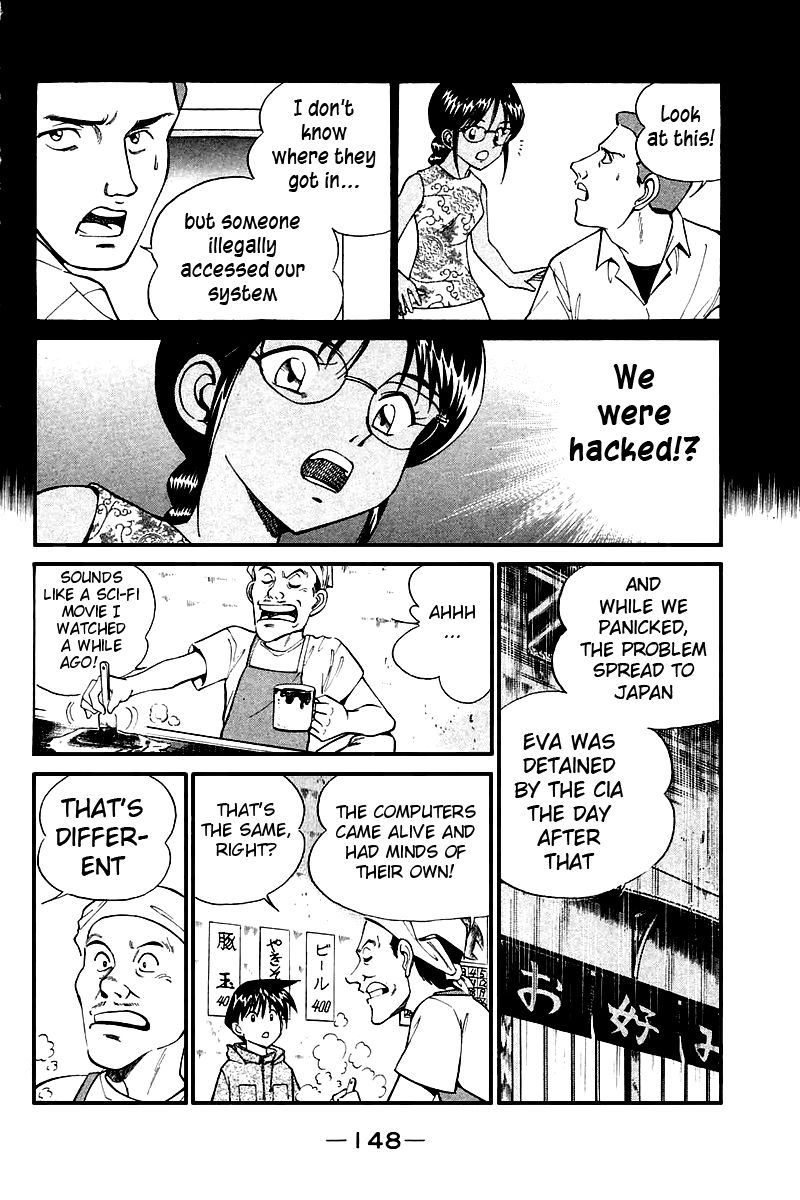 Q.E.D chapter 8.2 page 34