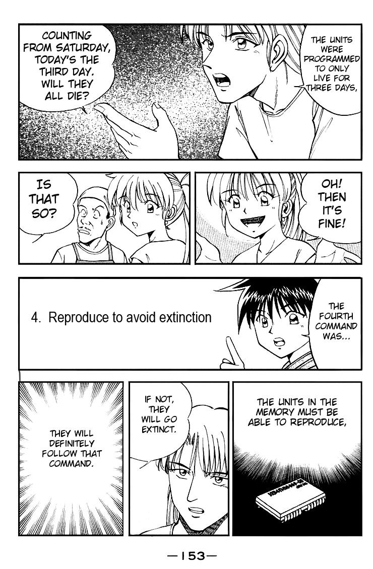 Q.E.D chapter 8.2 page 39