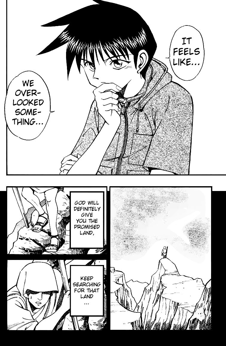 Q.E.D chapter 8.2 page 40