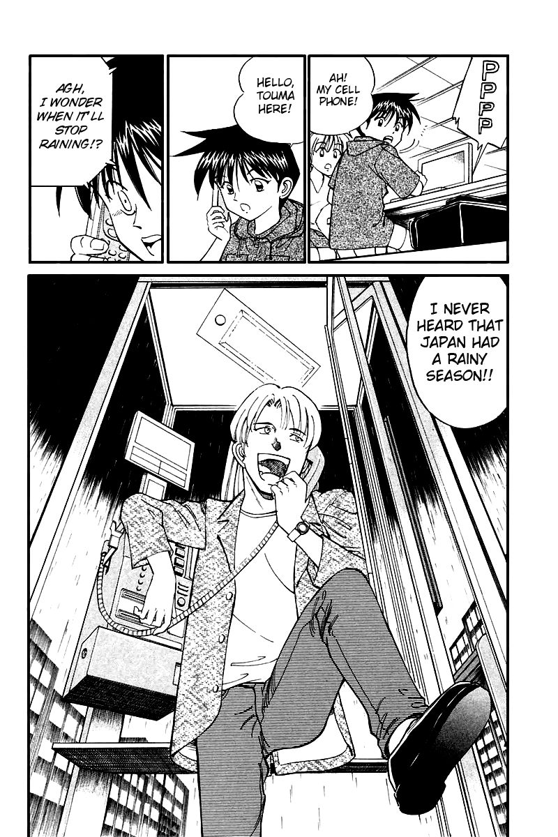 Q.E.D chapter 8.2 page 8