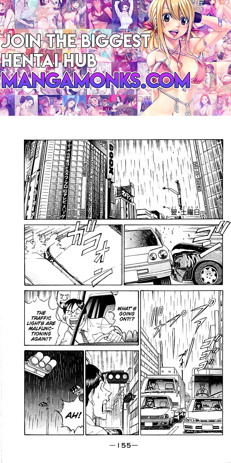 Q.E.D chapter 8.3 page 1