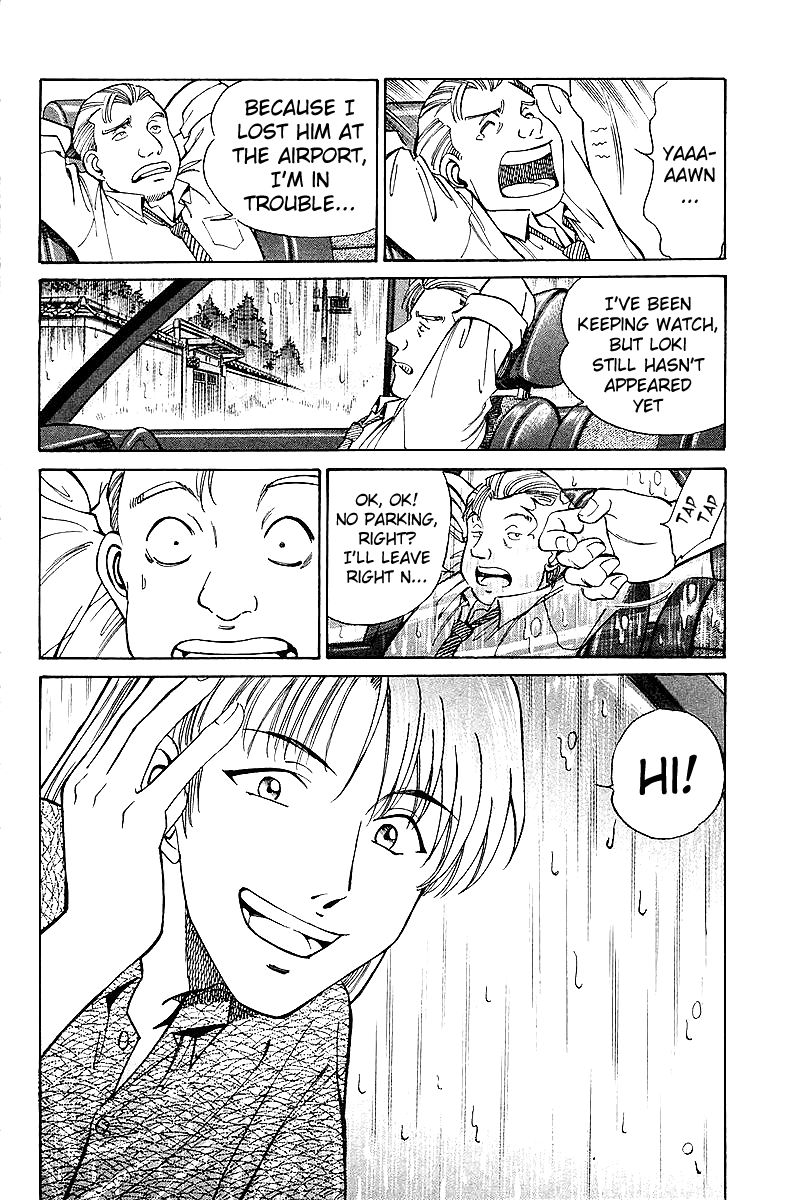 Q.E.D chapter 8.3 page 14