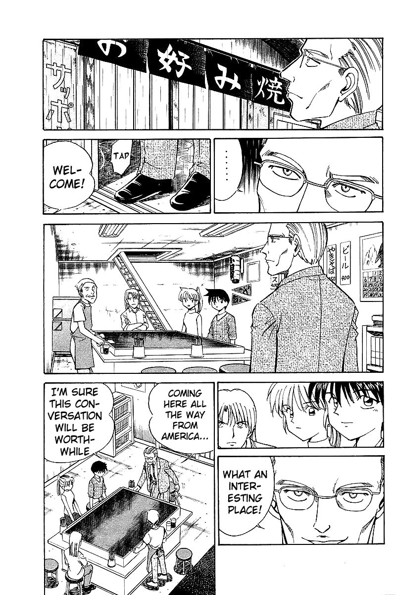 Q.E.D chapter 8.3 page 17