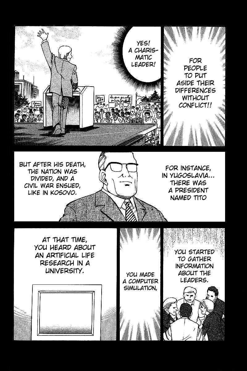 Q.E.D chapter 8.3 page 22