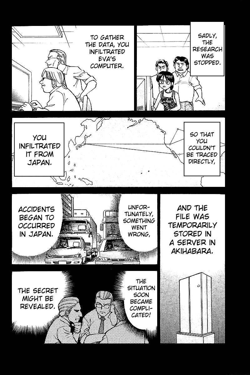 Q.E.D chapter 8.3 page 24