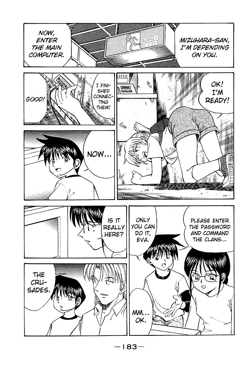 Q.E.D chapter 8.3 page 29