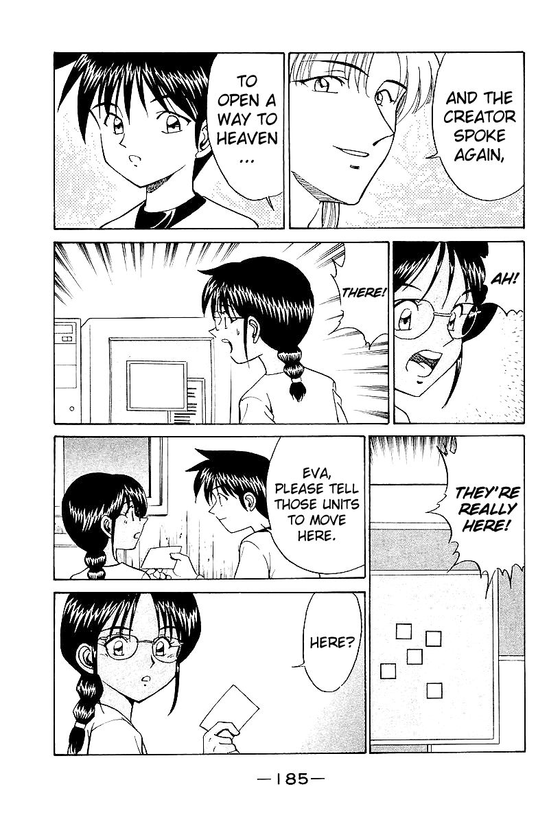 Q.E.D chapter 8.3 page 31