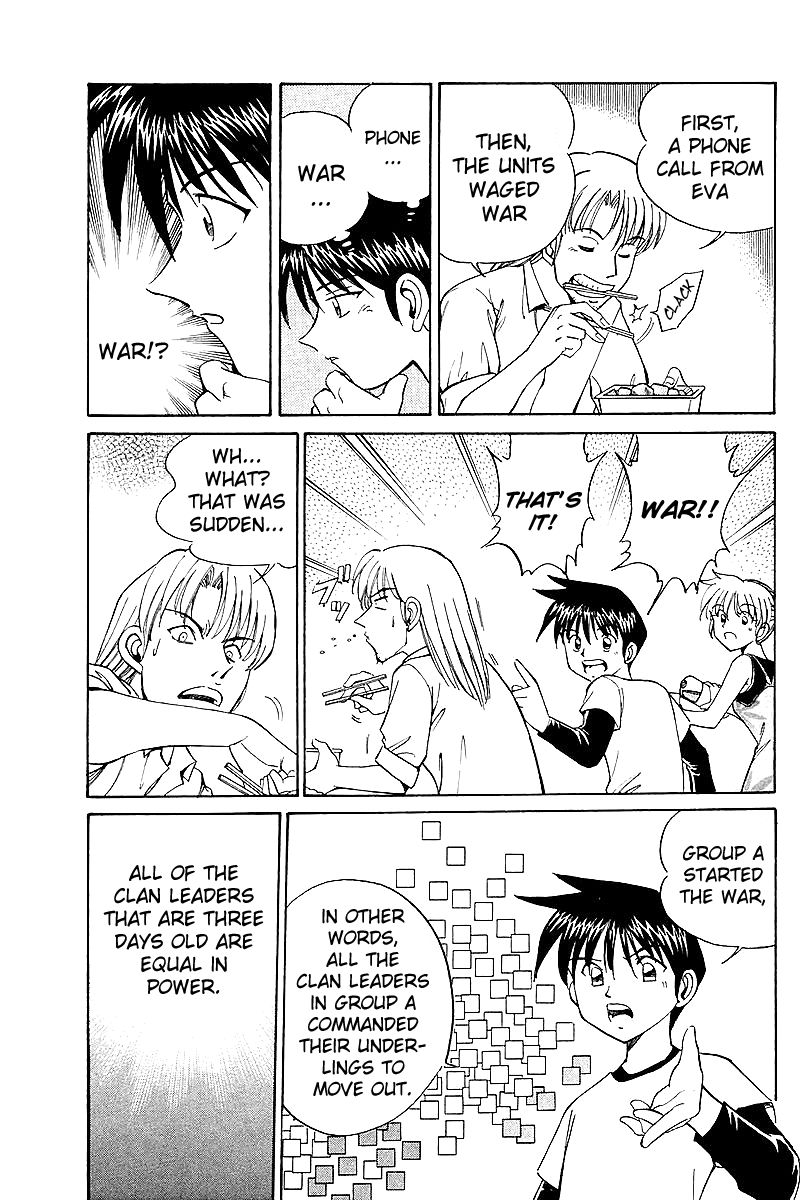 Q.E.D chapter 8.3 page 5