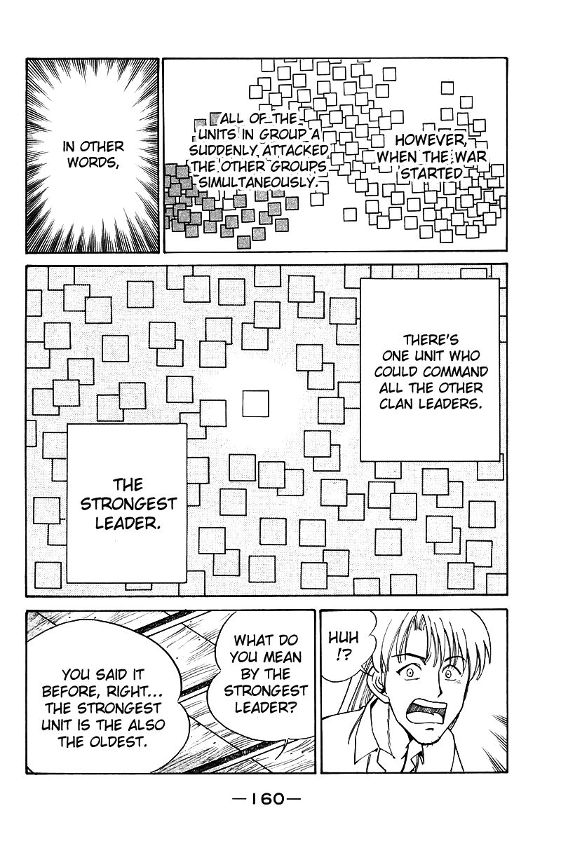 Q.E.D chapter 8.3 page 6