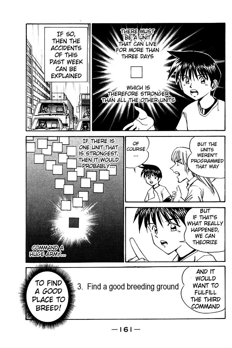 Q.E.D chapter 8.3 page 7