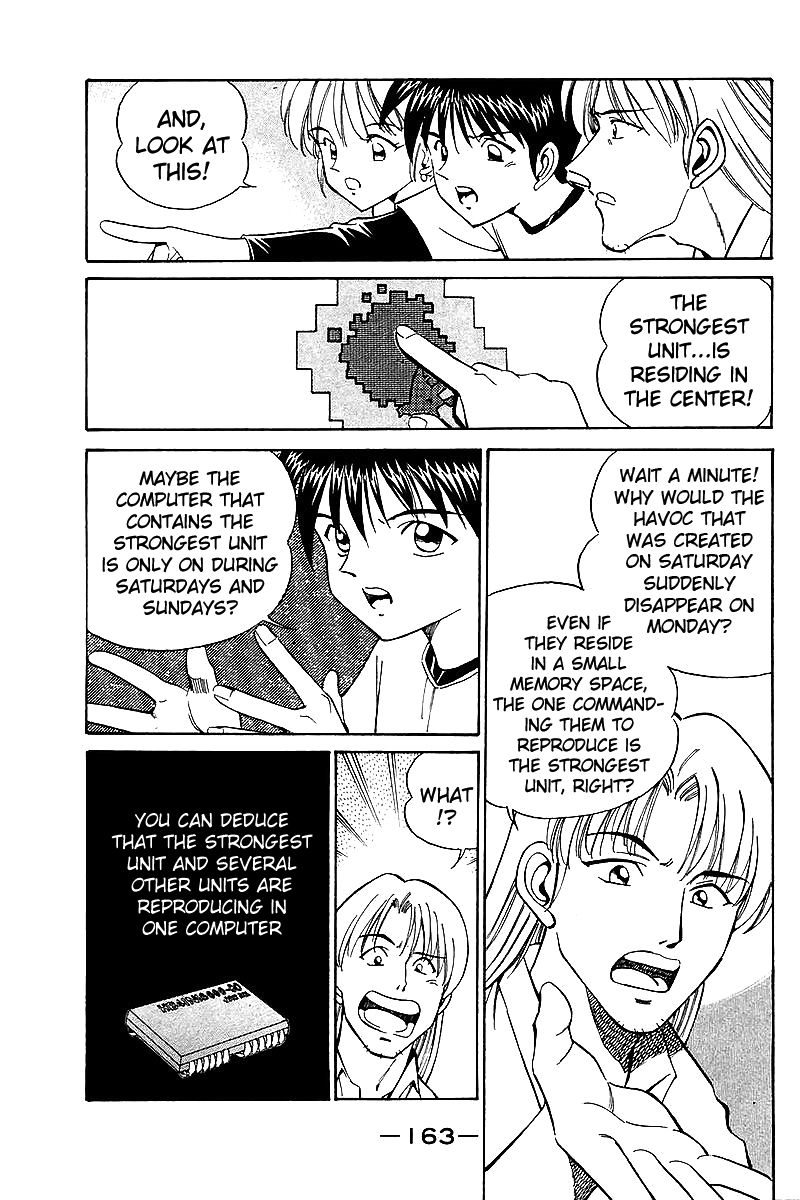 Q.E.D chapter 8.3 page 9