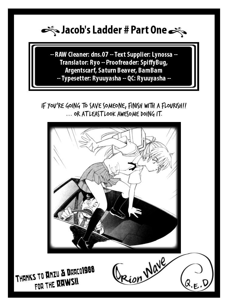 Q.E.D chapter 8 page 107