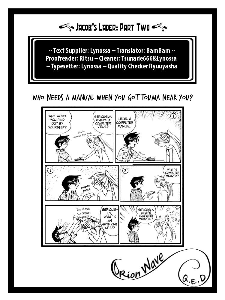 Q.E.D chapter 8 page 108