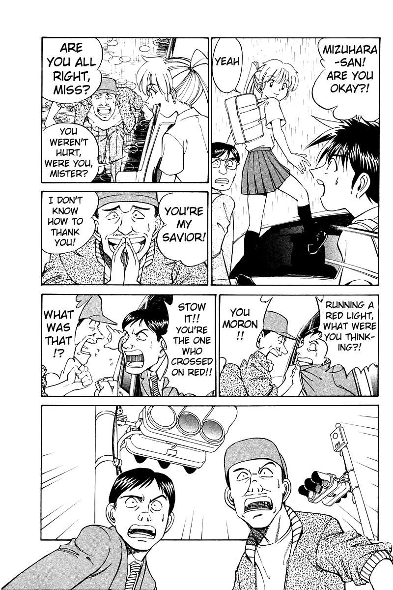 Q.E.D chapter 8 page 13