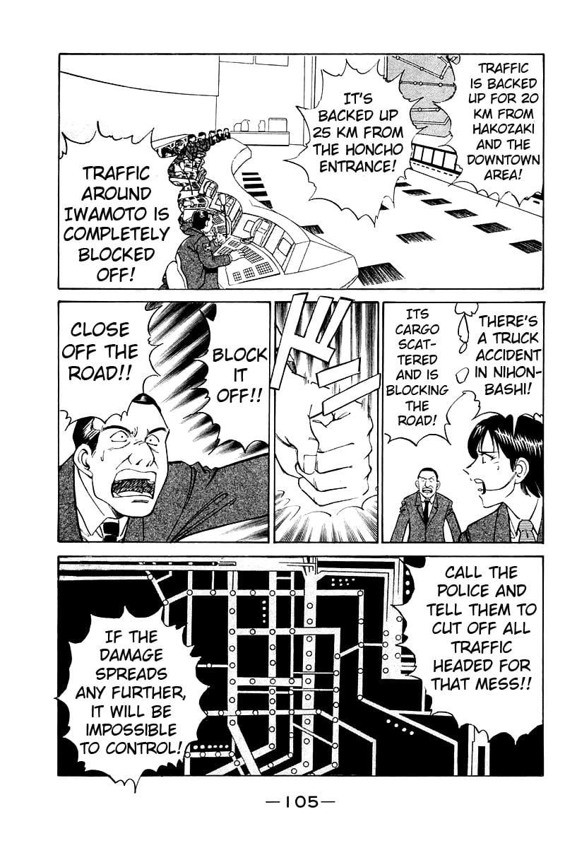 Q.E.D chapter 8 page 19