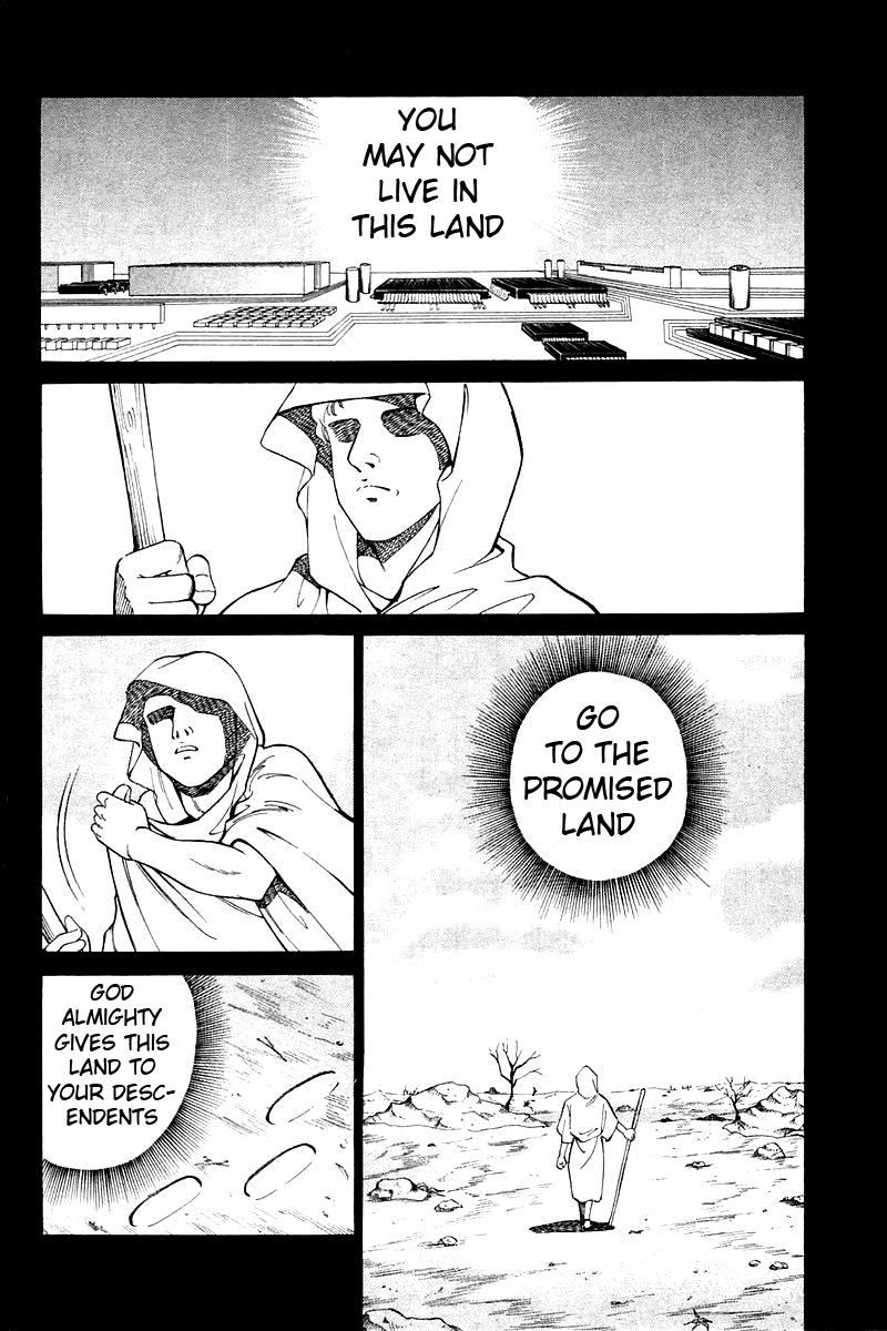 Q.E.D chapter 8 page 22