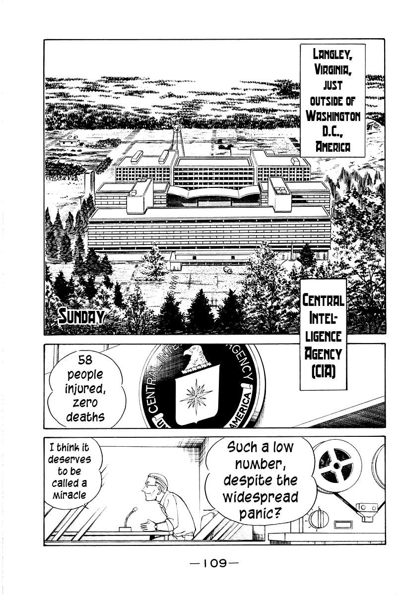 Q.E.D chapter 8 page 23