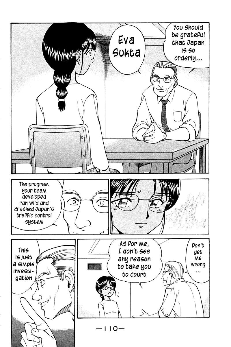 Q.E.D chapter 8 page 24